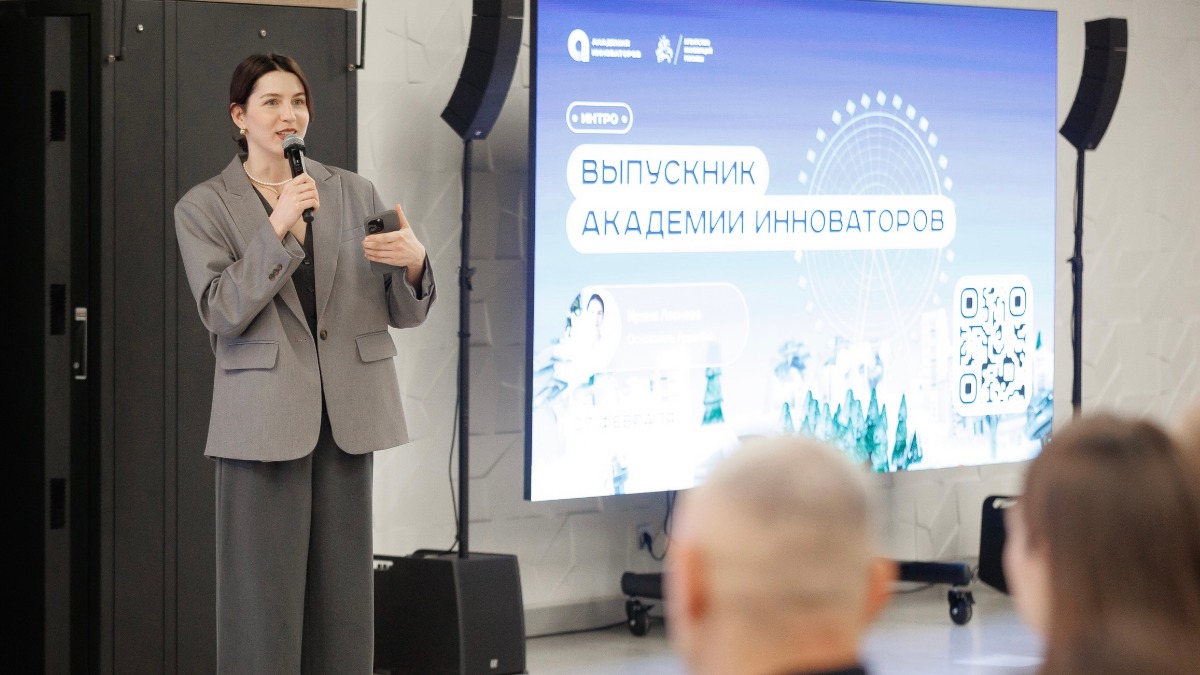 Москва и Сбер учредили премию за вклад в развитие инноваций