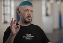 Мытищи обошли Силиконовую долину по привлекательности для бизнеса mytishhi oboshli silikonovuyu dolinu po privlekatelnosti dlya biznesa-pux-su-175264414700-0