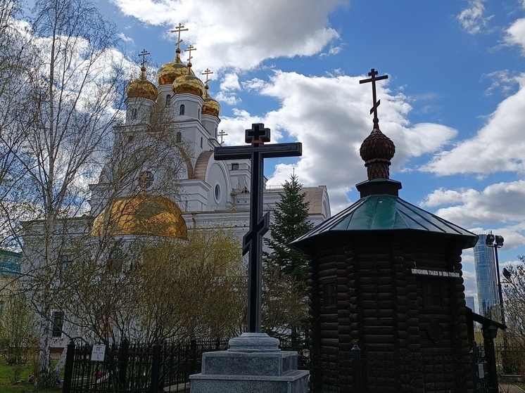 В связи фестивалем «Царские дни» временно ограничено дорожное движение