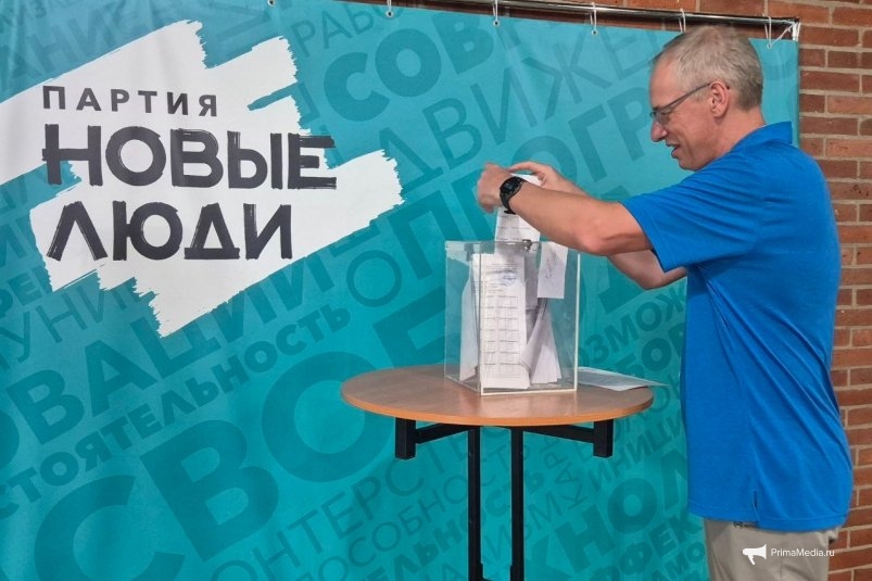Совладелец ГК DNS Дмитрий Алексеев Ольга Кишаковская, ИА PrimaMedia