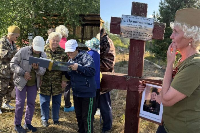 Наталья Пермякова рассказывает о встрече в деревне Пряничникова-0