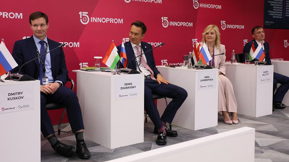 НовиКом представил инновационные решения для экспорта на Иннопром-2025 с поддержкой Минпромторга-0