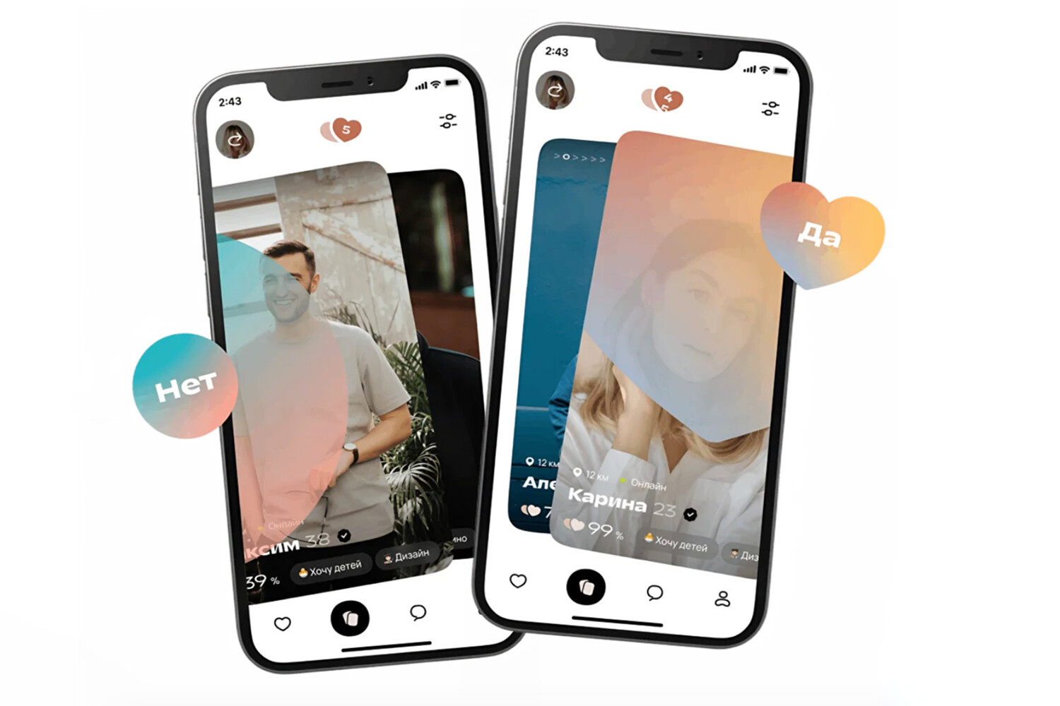 Новый взгляд на серьезные знакомства и достижения Павла Дурова-0