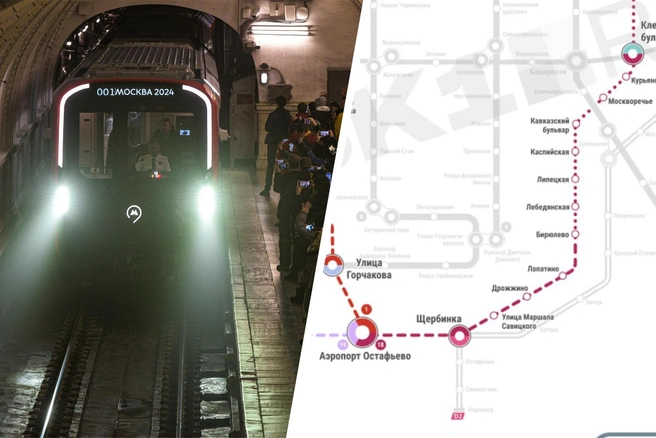 Московский метрополитен в последние годы развивается бешеными темпами | Источник: Артем Устюжанин / MSK1.RU, Мария Романова / Городские порталы