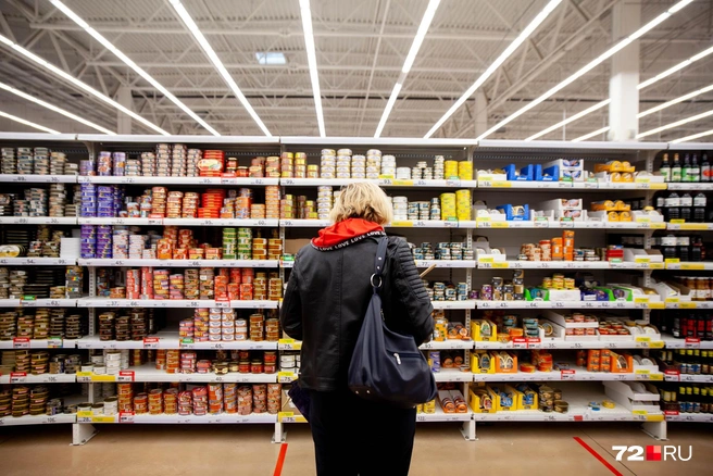 Власти планируют повысить МРОТ к 2030 году до 35 тысяч рублей | Источник: Ирина Шарова / 72.RU