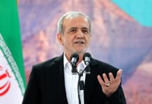 Президент Ирана Масуд Пезешкиан уверен, что США и Израилю не стоит бояться войны prezident irana masud pezeshkian uveren chto ssha i izrailyu ne stoit boyatsya vojny-pux-su-175190799500-0