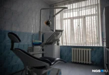 Реакция СК России на состояние ребенка после наркоза в Belo и перспективы reakcziya sk rossii na sostoyanie rebenka posle narkoza v i perspektivy-pux-su-175197341500-0