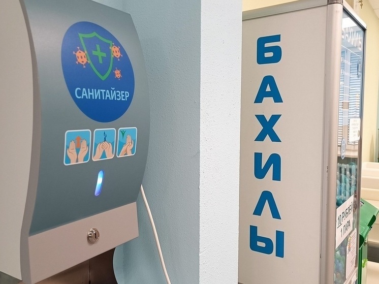 Охват населения диспансеризацией в Свердловской области вырос на 11%