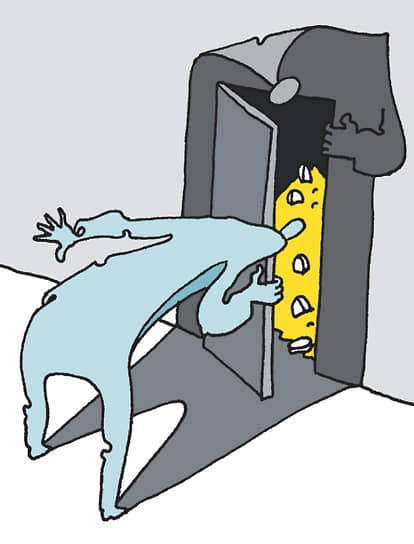 РНПК и Совкомбанк Страхование добились рекордных дивидендов и успехов в стратегиях-0