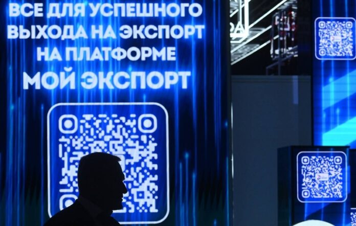 Российский экспортный центр и ВЭБ.РФ создают новые возможности для экспорта из Свердловской области в Узбекистан-0