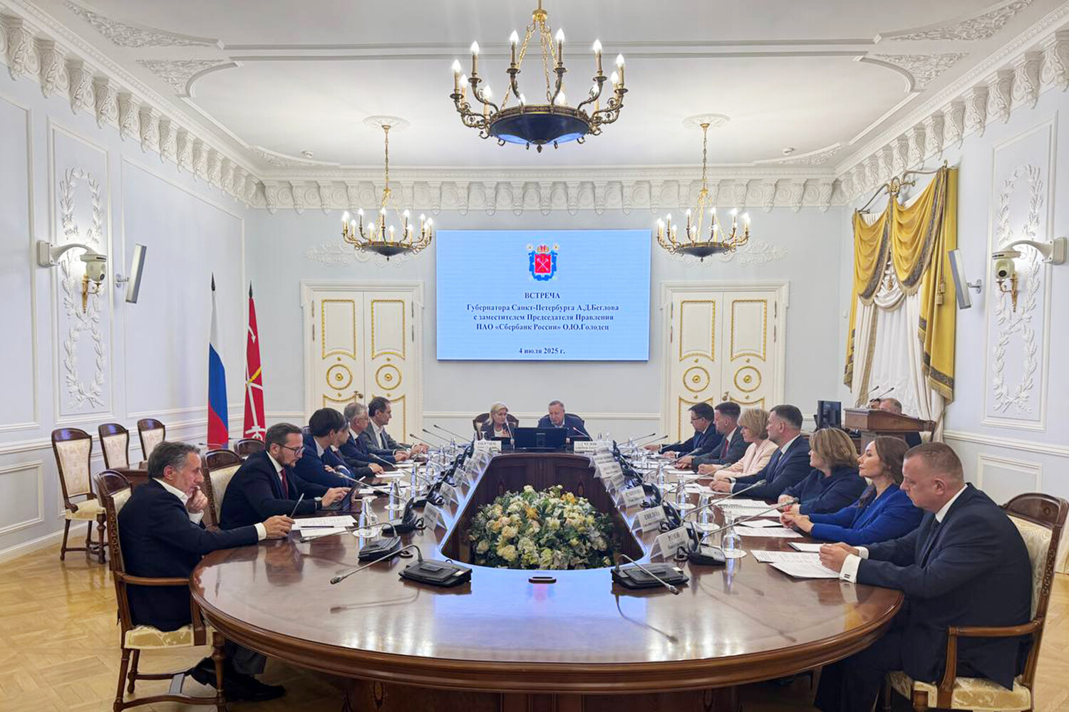 Сбер и Александр Беглов подтвердили стратегическое сотрудничество по проектам ПМЭФ-2025 для Санкт-Петербурга-0