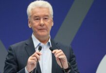 Сергей Собянин рассказал о реализации нового стандарта помощи пожилым в Москве sergej sobyanin rasskazal o realizaczii novogo standarta pomoshhi pozhilym v moskve-pux-su-175303315700-0