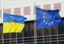 Служба безопасности Украины раскрыла тайное проникновение в посольство ЕС sluzhba bezopasnosti ukrainy raskryla tajnoe proniknovenie v posolstvo es-pux-su-175186305000-0