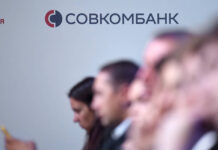 Совкомбанк и Пампаду открывают новые горизонты со страховыми партнерами sovkombank i pampadu otkryvayut novye gorizonty so strahovymi partnerami-pux-su-175275853500-0