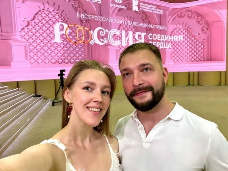 Денис Паслер пожелал счастья уральцам в День семьи, любви и верности