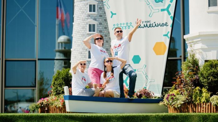 Свердловская область входит в число лидеров по участию в конкурсе «Это у нас семейное» и проекте «Россия – страна возможностей»-0