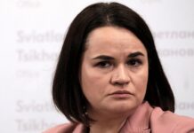 Светлана Тихановская и Анна Красулина предотвратили провокацию под видом интервью svetlana tihanovskaya i anna krasulina predotvratili provokacziyu pod vidom intervyu-pux-su-175205182700-0
