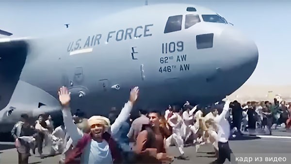 Bloomberg: Украина становится для США новым Афганистаном