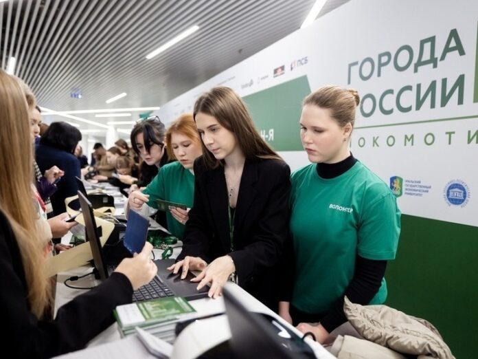 v ekaterinburge projdet forum goroda rossii s alekseem orlovym i tatyanoj karavaevoj-pux-su-175206179600-0