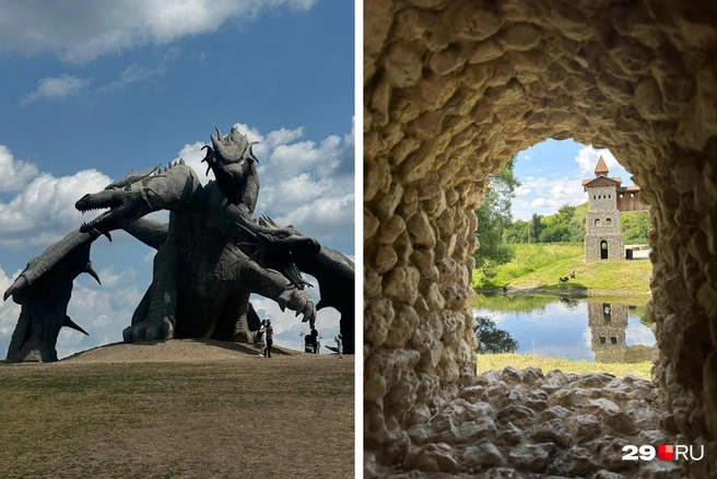 Огромный дракон — визитная карточка парка. Но там есть и другие красивые места | Источник: Анастасия Гусева
