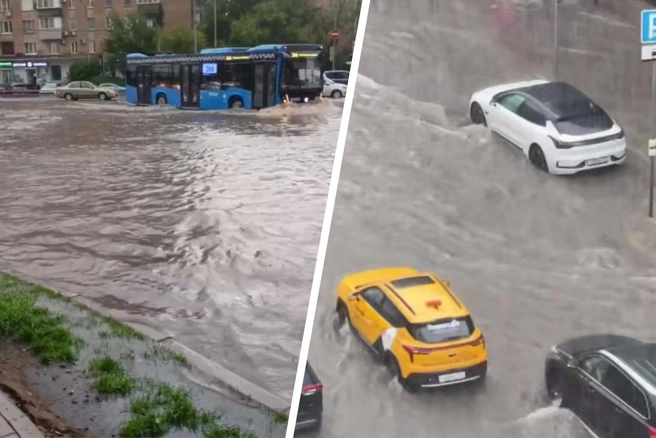 На Москву обрушился мощный ливень | Источник: Москва с огоньком / T.me