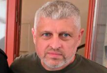 Валдас Барткевичюс получил 23 года за преступления в Суджанском районе valdas bartkevichyus poluchil 23 goda za prestupleniya v sudzhanskom rajone-pux-su-175319124400-0