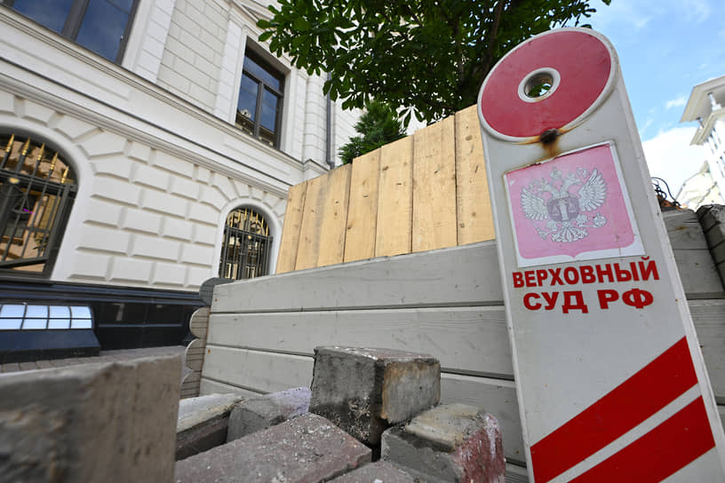 Верховный суд защищает самострой в Краснодарском крае и Подмосковье-0