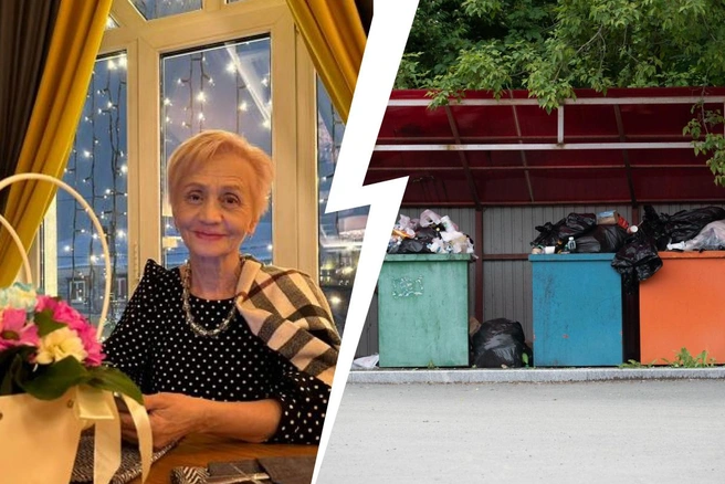 В Подмосковье пенсионер расчленил свою знакомую | Источник: lizaalert.org, Елена Буйвол / VLADIVOSTOK1.RU