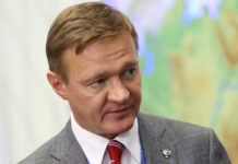 Владимир Путин и Дмитрий Песков объяснили отставку Романа Старовойта IX Международный форум Транспорт России в Гостином дворе