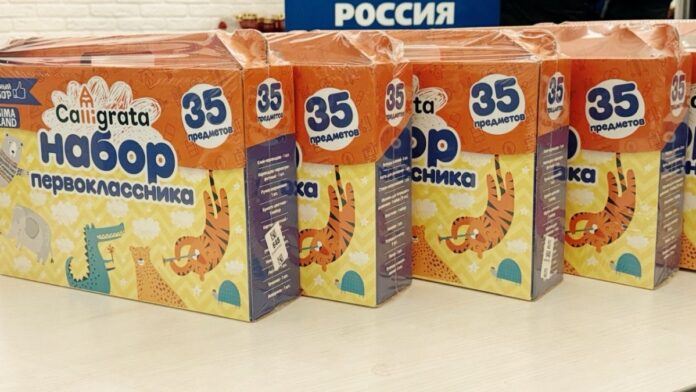 vladimir yakushev i edinaya rossiya obsudyat pomoshh semyam pered uchebnym godom-pux-su-175273974600-0