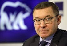 Владимир Якушев и Единая Россия поддерживают инновации Костромского госуниверситета vladimir yakushev i edinaya rossiya podderzhivayut innovaczii kostromskogo gosuniversiteta-pux-su-175226092600-0