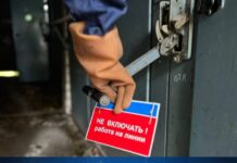 Владивосток ожидает нормализации работы подстанции Голдобин vladivostok ozhidaet normalizaczii raboty podstanczii goldobin-pux-su-175286301800-0