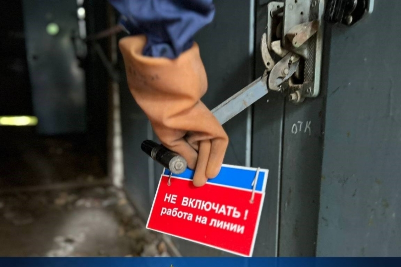 Более 2 тысяч жителей Владивостока все ещё остаются без света после аварии 17 июня Прокуратура Приморского края