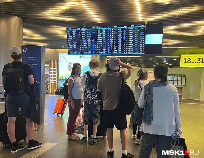 В московких аэропортах задержаны десятки рейсов | Источник: Виктория Чулюкина / MSK1.RU