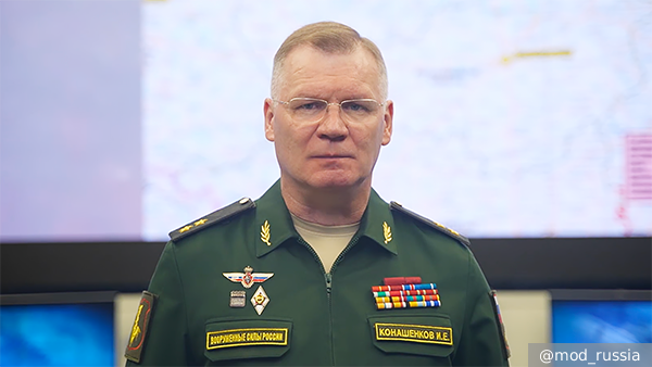 Российские войска освободили Новохатское на западе ДНР