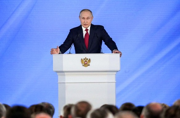 Фото: Duma.gov.ru