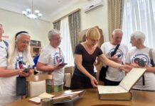 Вячеслав Ярин принимает «Дружба глобаль» в Екатеринбурге во время визита из Германии vyacheslav yarin prinimaet druzhba global v ekaterinburge vo vremya vizita iz germanii-pux-su-175283224000-0