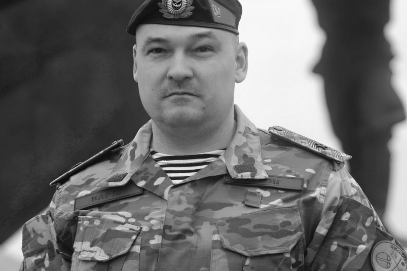 Михаил Гудков Минобороны РФ