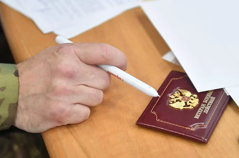 ЦИК сообщил о значительном участии ветеранов СВО в выборах-0