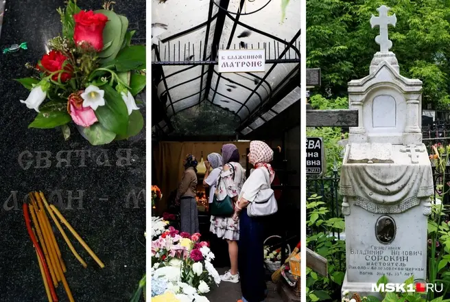 Еще в середине прошлого века Даниловское кладбище стало популярным местом для паломничества | Источник: Артём Устюжанин / MSK1.RU