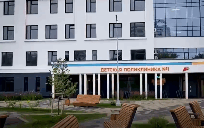 denis pasler poliklinika