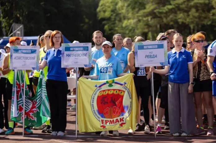 Денис Паслер приветствует более 300 участников ГТО в Свердловской области-0