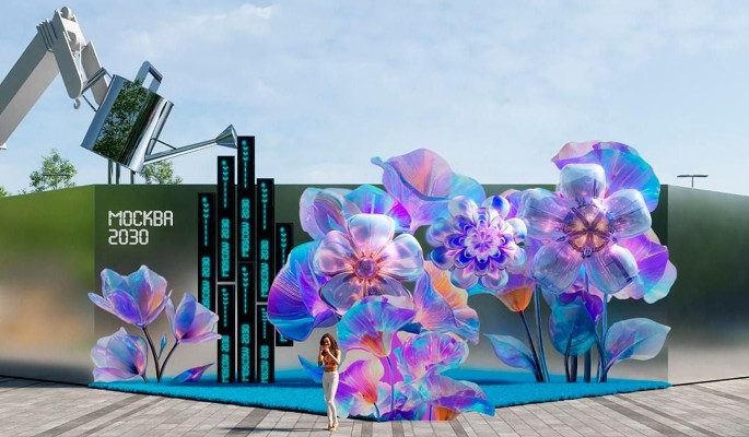 Территорию "Лужников" украсят уникальные арт-объекты