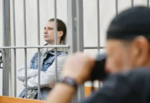 Гилман обсуждает обмен и диалог США-Россия на фоне судебного дела gilman obsuzhdaet obmen i dialog ssharossiya na fone sudebnogo dela-pux-su-0