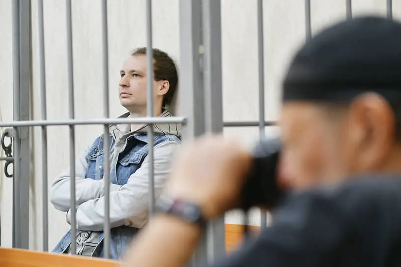 Роберт Гилман в суде