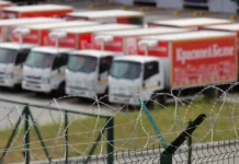 «Красное & Белое» и ООО «Альфа-М» защищают право на работу в Вологодской области krasnoe beloe i ooo alfam zashhishhayut pravo na rabotu v vologodskoj oblasti-pux-su-0