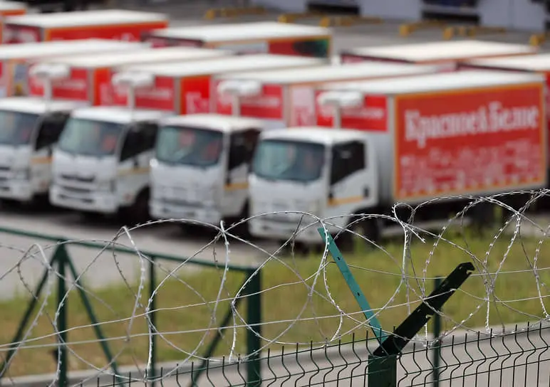 «Красное & Белое» и ООО «Альфа-М» защищают право на работу в Вологодской области-0