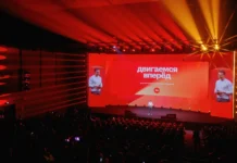 Мария Игнатова делится свежими прогнозами о рынке труда на Headconf 2025 mariya ignatova delitsya svezhimi prognozami o rynke truda na 2025-pux-su-0