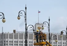 Михаил Мишустин и Дмитрий Григоренко внедряют ЕИП и ГИС «Нормотворчество» в Белом доме mihail mishustin i dmitrij grigorenko vnedryayut eip i gis normotvorchestvo v belom dome-pux-su-0