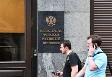 Минфин РФ и Минэкономразвития осуществляют новую корректировку бюджета minfin rf i minekonomrazvitiya osushhestvlyayut novuyu korrektirovku byudzheta-pux-su-0